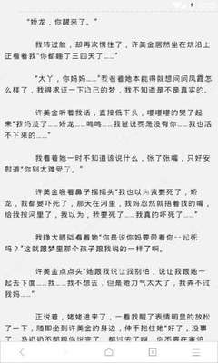 菲律宾过保关 保关出入境要注意什么